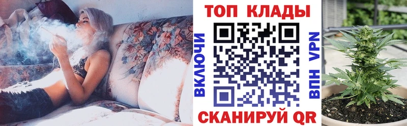 ГАШ Красноперекопск