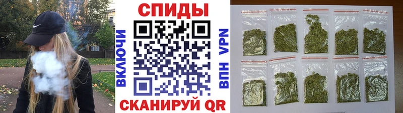 где продают наркотики Красноперекопск Бутират GHB