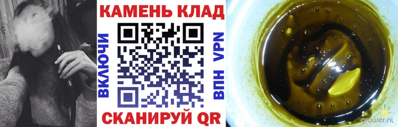 сколько стоит  mega ссылка  даркнет состав  Красноперекопск  ГАШИШ Ice-O-Lator 