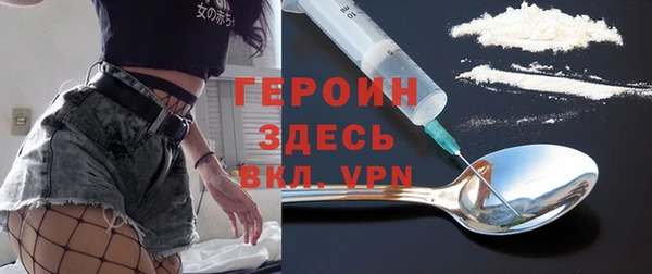 гидропоника Коряжма