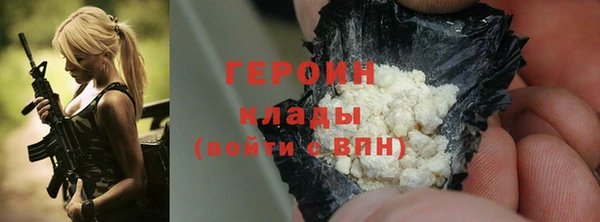 сатива Козловка