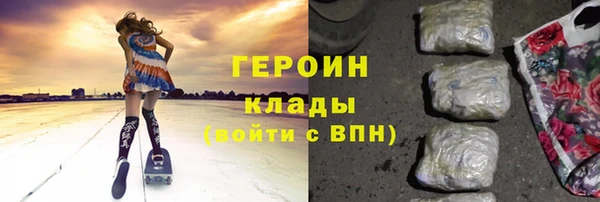 прущая мука Кодинск