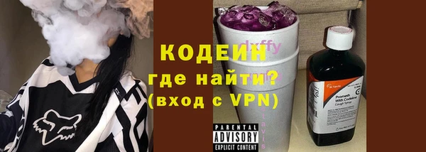 кокаин перу Кинешма