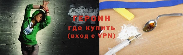 кокаин перу Кинешма