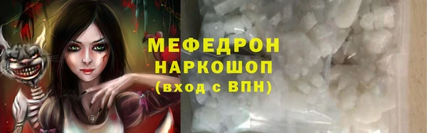 гидропоника Коряжма