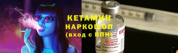 2c-b Киренск