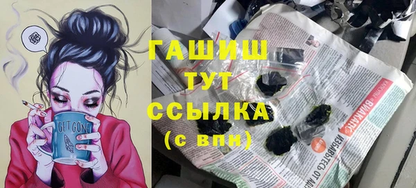 сатива Козловка