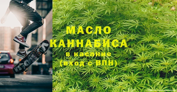 прущая мука Кодинск