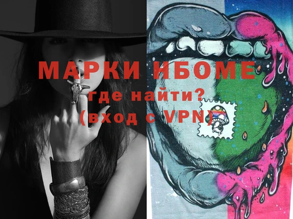 прущая мука Кодинск