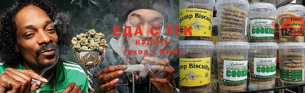 2c-b Киренск