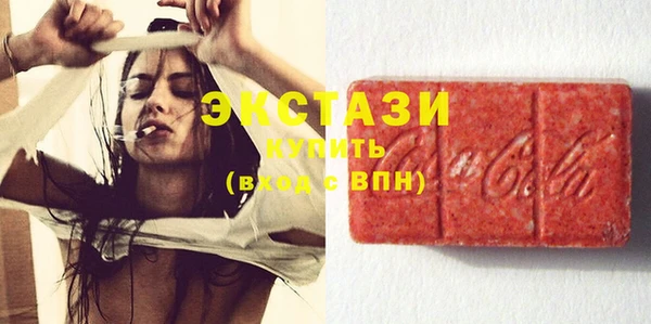 сатива Козловка