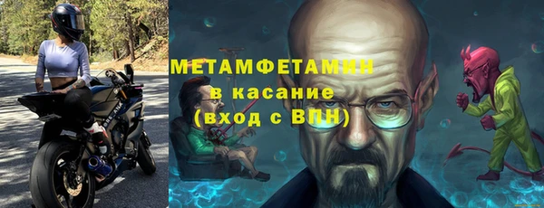 прущая мука Кодинск