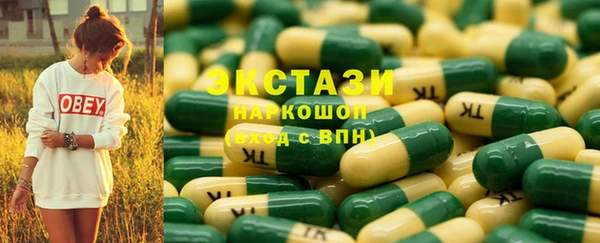 прущая мука Кодинск