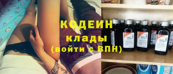 гидропоника Коряжма