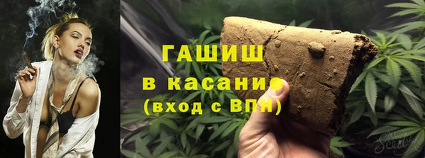 меф VHQ Киреевск