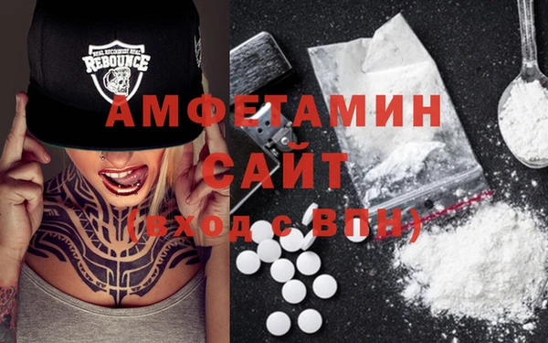 прущая мука Кодинск