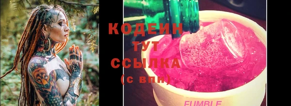 прущая мука Кодинск
