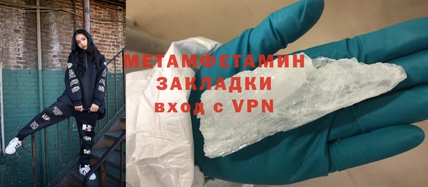 прущая мука Кодинск