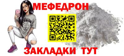 кокаин колумбия Ивантеевка