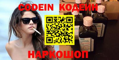 кокс Ижевск