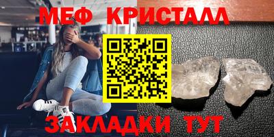 кокаин колумбия Ивантеевка