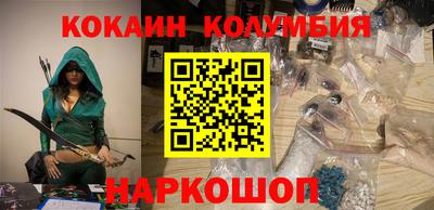 индика Иваново