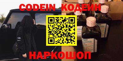 кокс Ижевск