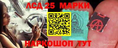 кокс Ижевск