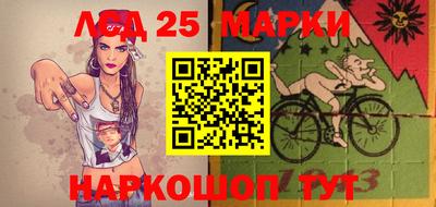 кокс Ижевск