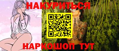 кокаин колумбия Ивантеевка