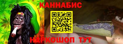 кокс Ижевск