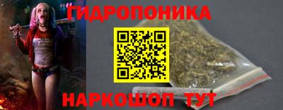 кокс Ижевск