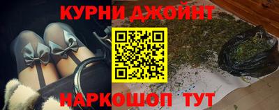 кокаин колумбия Ивантеевка