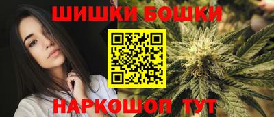 кокаин колумбия Ивантеевка