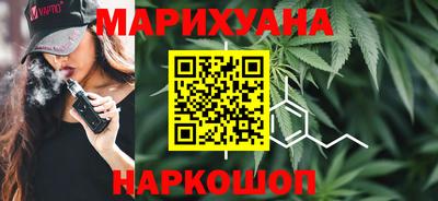 кокс Ижевск