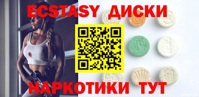кокс Ижевск