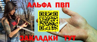кокаин колумбия Ивантеевка