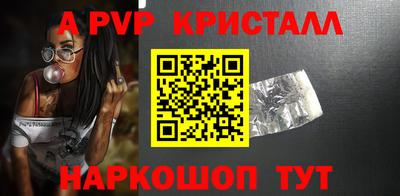 кокаин колумбия Ивантеевка