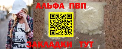 кокс Ижевск