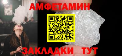 кокс Ижевск