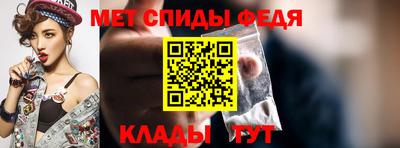 кокаин колумбия Ивантеевка