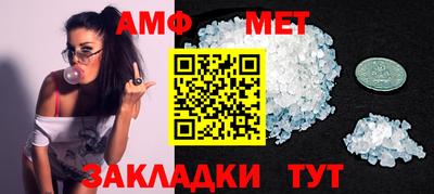кокаин колумбия Ивантеевка