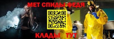 индика Иваново