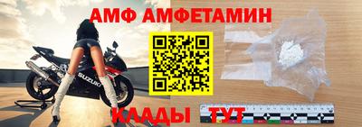 кокс Ижевск