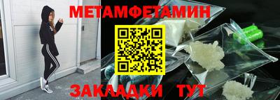 кокаин колумбия Ивантеевка
