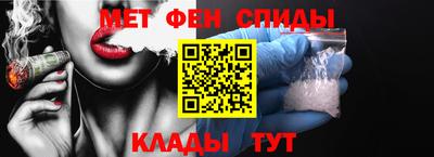 кокаин колумбия Ивантеевка
