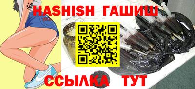 кокаин колумбия Ивантеевка