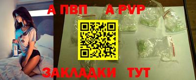 кокаин колумбия Ивантеевка