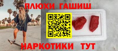 кокс Ижевск
