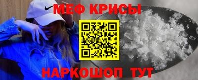 кокаин колумбия Ивантеевка